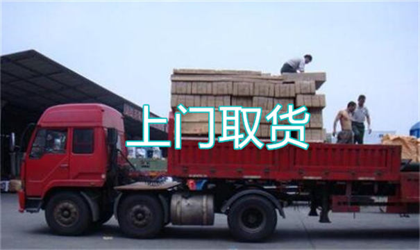 阳泉物流运输哪家好,松江到阳泉物流专线,上海发到阳泉货运公司
